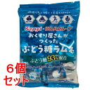 《セット販売》※ツルハグループ限定※ 春日井製菓 おくすり屋さんがつくったぶどう糖ラムネ (64g)×6個セット ※軽減税率対象商品