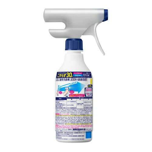 【1000枚】70L ポリ袋 GS70 （半透明） 3層タイプ 0.015mm厚 サイズ HHJ 業務用 ビニール袋 ゴミ袋　20枚×50冊入（1ケース 送料無料）
