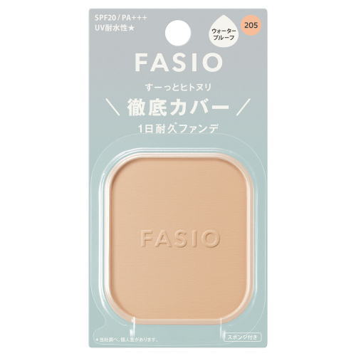 コーセー ファシオ　ヒトヌリカバー耐久ファンデーション　＃205　SPF20 PA+++ レフィル