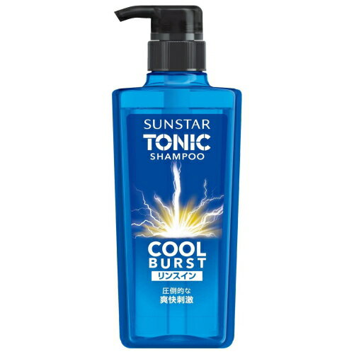 サンスター トニックシャンプー　COOL　BURST　リンスイン 本体 (460mL) 皮脂 ベタつき 臭い 爽快刺激 すっきり メントール