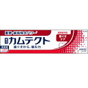 Haleon カムテクト 歯ぐきケア 1400ppm (115g) 歯周病予防歯みがき 【医薬部外品】