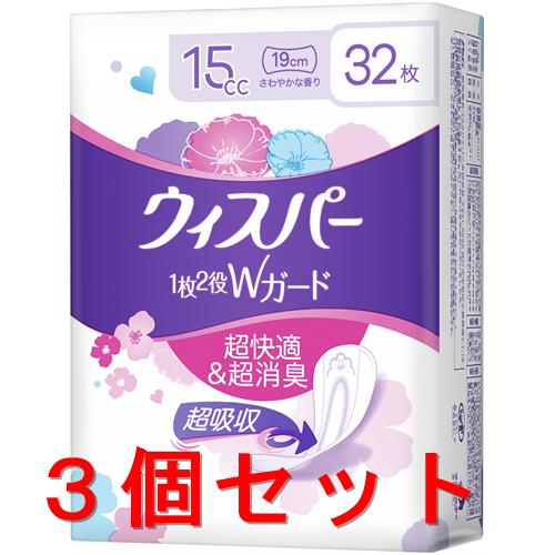 《セット販売》　P&G ウィスパー 1枚2役Wガード おりもの＆水分ケア パンティライナー 15cc (32枚)×3個..