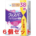 《セット販売》 P&G ウィスパー うすさら吸水 50cc (38枚)×6個セット 女性用 尿もれ用シート 軽失禁パッド 【P&G】