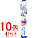 《セット販売》Haleon シュミテクト 歯周ダブルケアEXハブラシ レギュラー ふつう (1本)×10個セット 大人用歯ブラシ(4)