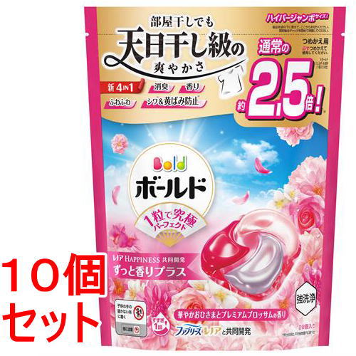 《セット販売》 P&G ボールド 洗濯洗剤 ジェルボール 4in1 華やかおひさまとプレミアムブロッサムの香..