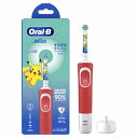 P&Gブラウン オーラルB 電動歯ブラシ すみずみクリーン キッズ レッド