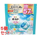 《セット販売》 P&G ボールド 洗濯洗剤 ジェルボール 4in1 爽やかおひさまとフレッシュサボンの香り 詰め替え メガジャンボ (57個)x5個セット 消臭 柔軟剤効果 ふんわり 香り長続き