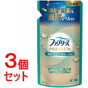 《セット販売》 P&Gファブリーズ 消臭スプレー PREMIUM 消臭+除菌成分最高レベル配合 衣類・布製品用消臭剤 清潔なランドリーの香り 詰め替え 320mLx3個セット(3)