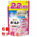 《セット販売》 P&Gボールド 柔軟剤入り 洗濯洗剤 液体 華やかおひさまとプレミアムブロッサムの香り 詰め替え ウルトラジャンボ 1580gx6個セット