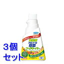 【処分特価】《セット販売》 フマキラー 食品用アルコール除菌フードキーパーつけかえ (300ml)×3個セット 抗菌 キッチン ウイルス 食中毒 お弁当 鮮度