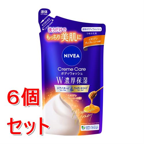 《セット販売》 花王 ニベア クリームケアボディウォッシュ W濃厚保湿 イタリアンプレミアムハニーの香り つめかえ用 340mL×6個セット