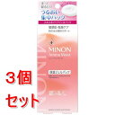 《セット販売》 第一三共 ミノン アミノモイスト ぷるぷるリペアジェルパック(60g)×3個セット 敏感肌 美容液