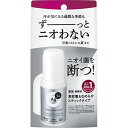 ファイントゥデイ エージーデオ24 デオドラントスティックDX(無香性)(20g) 【医薬部外品】