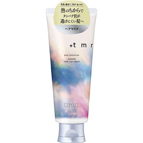 ファイントゥデイ プラストゥモロー スムース ヒートケアマスク ファイントゥデイ プラストゥモロー スムース ヒートケアマスク