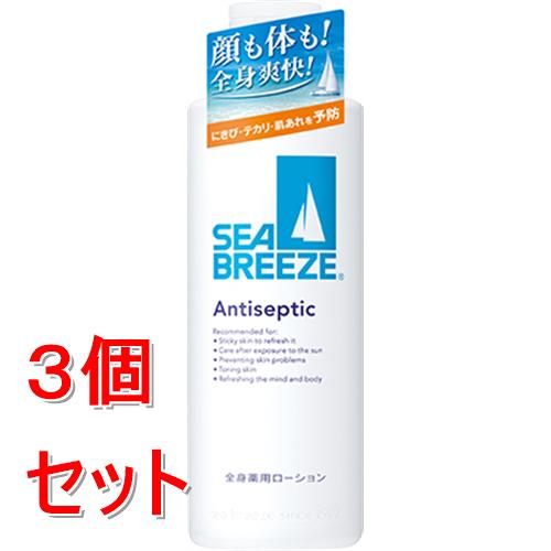 《セット販売》 ファイントゥデイ シーブリーズ　アンティセプティック f　全身薬用ローション (230mL)..