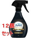 《セット販売》 P&GファブリーズW除菌+消臭 プレミアムメン クールアクアの香り 本体370ml×12個セット