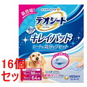 《セット販売》 ユニ・チャーム <ケース>デオシートキレイパッドMサイズ 64枚×16個セット【送料無料】