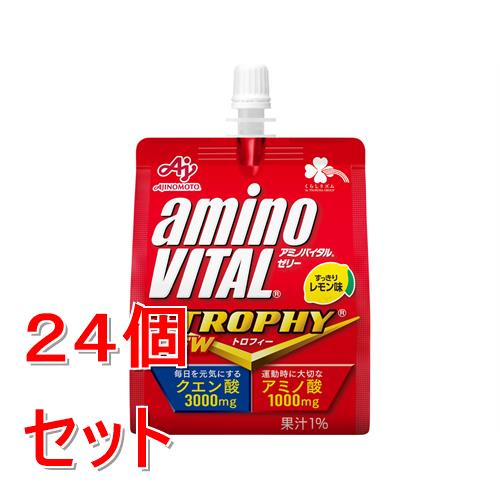 《セット販売》 AJINOMOTO くらしリズム アミノバイタルトロフィーゼリー 180g×24個セット 【軽減税率対象商品】 《セット販売》 AJINOMOTO くらしリズム アミノバイタルトロフィーゼリー 180g×24個セット 【軽減税率対象商品】