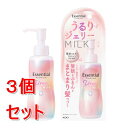 《セット販売》 花王 エッセンシャル プレミアム うるりジェリーミルク 140mL×3個セット トリートメント ホワイトピーチ&ムスクの香り