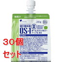 《セット販売》 大塚製薬工場 オーエスワンゼリー アップル風味 200g×30個セット【送料無料】※軽減税率対象商品