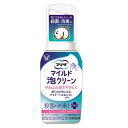 【第2類医薬品】大正製薬 プリザマイルド泡クリーン (80mL) ノンアルコール お尻 消毒