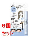 《セット販売》 コーセーコスメポート サロンスタイル ビオリス ボタニカル うぶ毛メイク ヘアマスカラ×6個セット