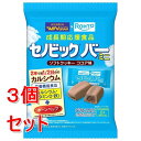 《セット販売》 ブルボン ウィングラム セノビックバーミニソフトクッキーココア味 (97g)×3個セット 成長期応援 カルシウム 栄養機能食品 ※軽減税率対象商品