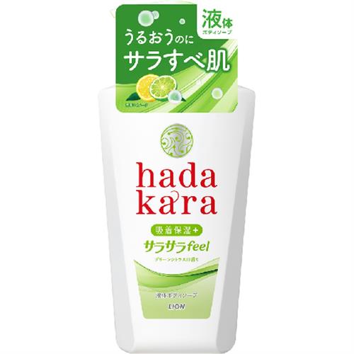 ライオン ハダカラ hadakara ボディソープ サラサラタイプ グリーンシトラスの香り 本体 (480mL) 液体..