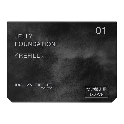カネボウ ケイト　ジュレリープファンデーション　01　レフィル