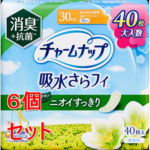 《セット販売》 ユニ・チャーム チャームナップ安心の少量用消臭タイプ40枚×6個セット