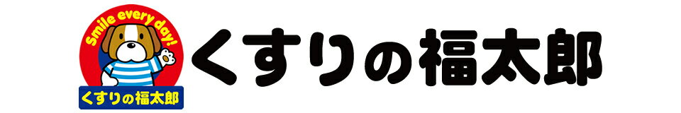くすりの福太郎　楽天市場店