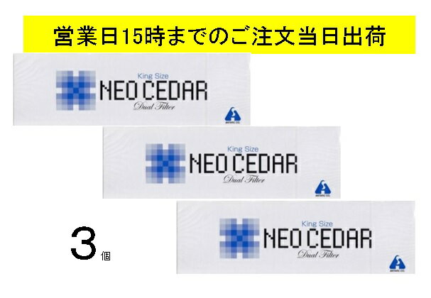 【第(2)類医薬品】☆トラフル軟膏 PROクイック(5g)×5個 [ゆうパケット送料無料] 「YP30」