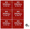 6個パック 薬用フタアミンhiクリーム 130g