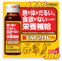 【第2類医薬品】中外医薬生産 新ビルトンリコレプラス 30mL×6本入り
