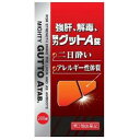 【第3類医薬品】東宝製薬 強肝、解毒、強力グットA錠 200錠×5個セット