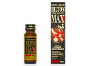 【第2類医薬品】【送料無料】中外医薬生産 ビルトンMAX 50mL×120本セット(1ケース)