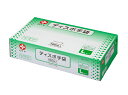 ☆まとめ買いがお得!白十字 ディスポ手袋(使い捨てビニール手袋) Lサイズ 100枚入×6個セット