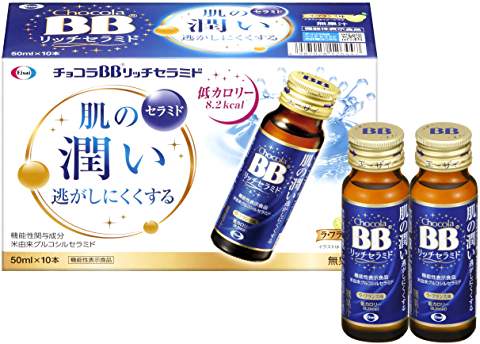 ☆セラミドでお肌に潤いを！エーザイ チョコラBBリッチセラミド 50ml×10本【機能性表示食品】 1