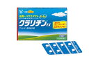 【第2類医薬品】大正製薬 クラリチンEX 14錠