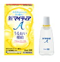 【第3類医薬品】第一三共ヘルスケア 新マイティアA 15ml