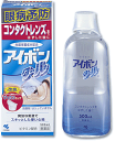 【第3類医薬品】小林製薬 アイボンクール 500ml