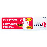 3ʡ۶Ṿ 󥿡Q 65g