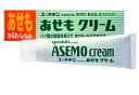 【第3類医薬品】ユースキン製薬 ユースキン あせもクリーム(リカAソフト) 32g