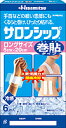 【第3類医薬品】久光製薬 サロンシップ 巻貼タイプ ロングサイズ 6枚入