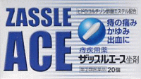 製品の特徴 ●痔疾患は，静脈のうっ血が原因となって，炎症，痛み，かゆみ，出血を引き起こし，さらに肛門部の抵抗力が低下すると，腸内細菌や化膿菌等の感染によって症状が悪化して，複雑な痔となってしまいます。このような痔疾患の治療には，まず局所の炎症を鎮め，痛みや出血の原因を早めに正しい方法で取り去ることが大切です。 ●ザッスルエース坐剤は，痔に効果のある薬剤を肛門内のどの患部へも的確に届けることができるので，激しい痔の痛み・かゆみ・出血等の諸症状にも，より確実に，速く，優れた効果をあらわします。 使用上の注意 ■してはいけないこと （守らないと現在の症状が悪化したり，副作用が起こりやすくなる） 1．次の人は使用しないこと 　（1）本剤によるアレルギー症状を起こしたことがある人。 　（2）患部が化膿している人。 2．長期連用しないこと ■相談すること 1．次の人は使用前に医師又は薬剤師に相談すること 　（1）医師の治療を受けている人。 　（2）妊婦又は妊娠していると思われる人。 　（3）本人又は家族がアレルギー体質の人。 　（4）薬によりアレルギー症状を起こしたことがある人。 2．次の場合は，直ちに使用を中止し，この文書を持って医師又は薬剤師に相談すること 　（1）使用後，次の症状があらわれた場合 ［関係部位：症状］ 皮ふ：発疹・発赤，かゆみ，はれ その他：刺激感，化膿 　まれに次の重篤な症状が起こることがあります。その場合は直ちに医師の診療を受けること。 ［症状の名称：症状］ ショック（アナフィラキシー）：使用後すぐにじんましん，浮腫，胸苦しさ等とともに，顔色が青白くなり，手足が冷たくなり，冷や汗，息苦しさ等があらわれる。 　（2）10日間位使用しても症状がよくならない場合 効能・効果 きれ痔（さけ痔）・いぼ痔の痛み・かゆみ・はれ・出血の緩和 効能関連注意 用法・用量 次の量を肛門内に挿入してください。 ［年令：1回量：1日使用回数］ 成人（15歳以上）：1個：3回まで 15歳未満：使用しないこと 用法関連注意 （1）小児には使用させないこと。 （2）本剤が軟らかい場合には，しばらく冷やした後に使用すること。また，硬すぎる場合には，軟らかくなった後に使用すること。 （3）肛門にのみ使用すること。 （4）定められた用法・用量を守ること。 成分分量 1個（1.6g）中 　　 成分 分量 リドカイン 60mg ヒドロコルチゾン酢酸エステル 5mg 酸化亜鉛 80mg イソプロピルメチルフェノール 2mg クロルフェニラミンマレイン酸塩 4mg アラントイン 20mg トコフェロール酢酸エステル 60mg 添加物 ハードファット，ハッカ油 保管及び取扱い上の注意 （1）直射日光の当たらない湿気の少ない涼しい所（30℃以下）に保管すること。 （2）小児の手の届かない所に保管すること。 （3）他の容器に入れ替えないこと。（誤用の原因になったり品質が変わる。） （4）坐剤の先端を下向きにして保管すること。（軟化しても坐剤の変形を防ぐことができる。） （5）使用期限（外箱に記載）を過ぎた製品は使用しないこと。また開封後は使用期限内であってもなるべく速やかに使用すること。 消費者相談窓口 問合せ先名：中外医薬生産株式会社 問合せ先部署：お客様相談室 問合せ先TEL：0595-21-3200 問合せ先受付時間：9:00〜17:00（土・日・祝祭日を除く） 製造販売会社 中外医薬生産株式会社 518-0131 三重県伊賀市ゆめが丘7-5-5 販売会社 剤形 挿入剤 リスク区分 第「2」類医薬品　