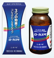 【第3類医薬品】シオノギ製薬 ローカスタ 90カプセル