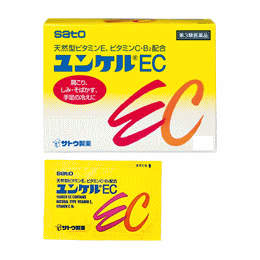 製品の特徴 天然型ビタミンE、ビタミンC・B2配合 ●天然型ビタミンE（1包中100mg）、ビタミンC（1包中500mg）、ビタミンB2酪酸エステルを配合した、甘ずっぱいオレンジ味の顆粒です。 ●しみ・そばかすなどお肌の気になる症状に最適です。 ●肩こり、手足の冷え・しびれなど末梢血行障害による諸症状をやわらげます。 効能・効果 末梢血行障害による次の諸症状の緩和：肩・首すじのこり，手足のしびれ・冷え，しもやけ。 次の諸症状の緩和：しみ，そばかす，日焼け・かぶれによる色素沈着。 次の場合の出血予防：歯ぐきからの出血，鼻出血。 次の場合のビタミンECの補給：肉体疲労時，病中病後の体力低下時，老年期 用法・用量 1回15才以上1包，14〜11才2／3，10〜7才1／2，1日1〜3回。 2回の場合朝夕，3回の場合朝昼晩 7才未満は服用しない 成分分量 3包(6g)中 　　 成分 分量 酢酸d-α-トコフェロール（天然型ビタミンE) 300mg ビタミンC（アスコルビン酸） 1.5g ビタミンB2酪酸エステル（酪酸リボフラビン） 12mg 添加物 白糖，トウモロコシデンプン，アルファー化デンプン，還元麦芽糖水アメ，ショ糖脂肪酸エステル，ヒドロキシプロピルセルロース，サッカリンナトリウム，香料 消費者相談窓口 佐藤製薬株式会社 03-5412-7393 製造販売会社 佐藤製薬（株） 東京都港区元赤坂1-5-27 剤形 散剤 リスク区分 第3類医薬品 広告文責 有限会社十字堂薬品　