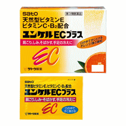 3ʡۺƣ 󥱥ECץ饹 32
