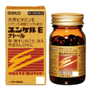 【第3類医薬品】手足の冷え、肩・首すじのこりに!佐藤製薬 ユンケルEナトール 240カプセル