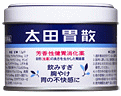 【第2類医薬品】太田胃散 缶 75g×6個セット
